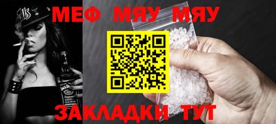 бутик Севастополь