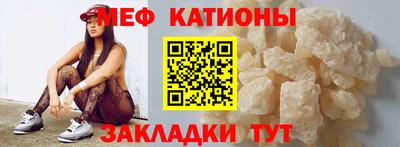 дмт Аргун