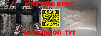 дурь Апрелевка