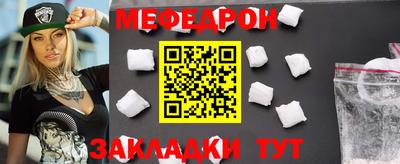 ALPHA PVP Северобайкальск