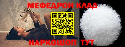 дурь Апрелевка