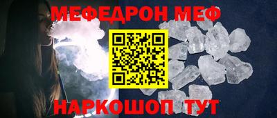 дмт Аргун