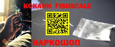 винт Апшеронск