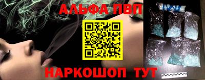 mix Свободный
