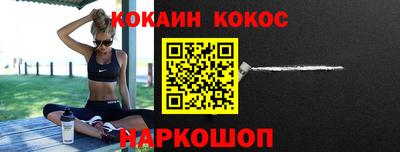 дмт Аргун