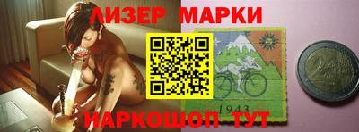 дмт Аргун