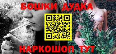 дурь Апрелевка
