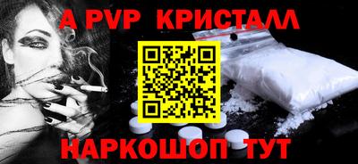 дурь Апрелевка