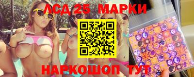 дурь Апрелевка