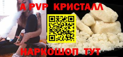 дмт Аргун