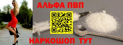 дурь Апрелевка