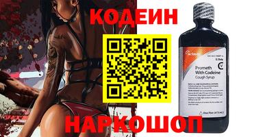 дурь Апрелевка