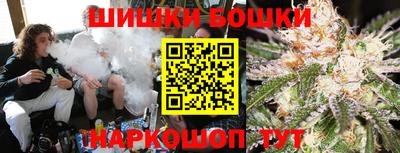 дурь Апрелевка