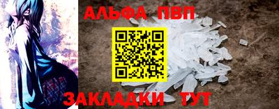 дмт Аргун