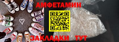 дмт Аргун