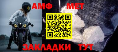 дурь Апрелевка