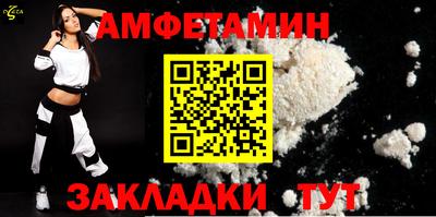 дурь Апрелевка