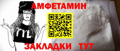 дурь Апрелевка