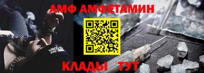 дмт Аргун