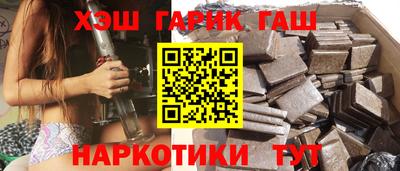 дмт Аргун