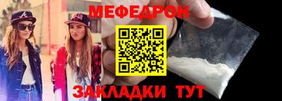 дурь Апрелевка
