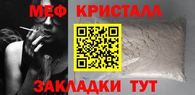 дмт Аргун