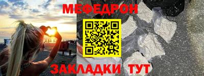 дурь Апрелевка