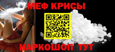 дурь Апрелевка