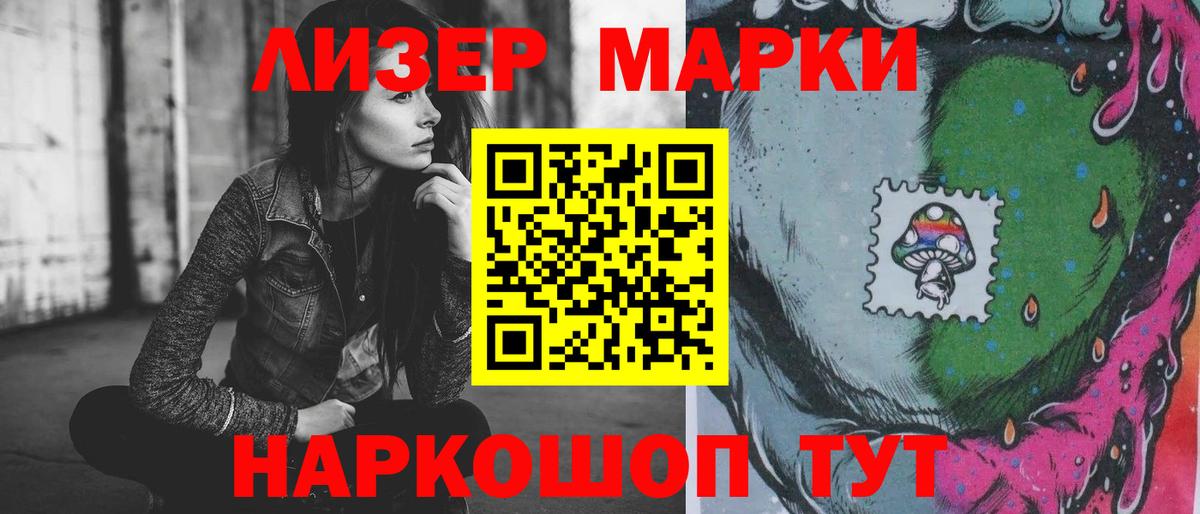 ЛСД экстази ecstasy  Вход с VPN  Вязники  LSD-25 экстази ecstasy 